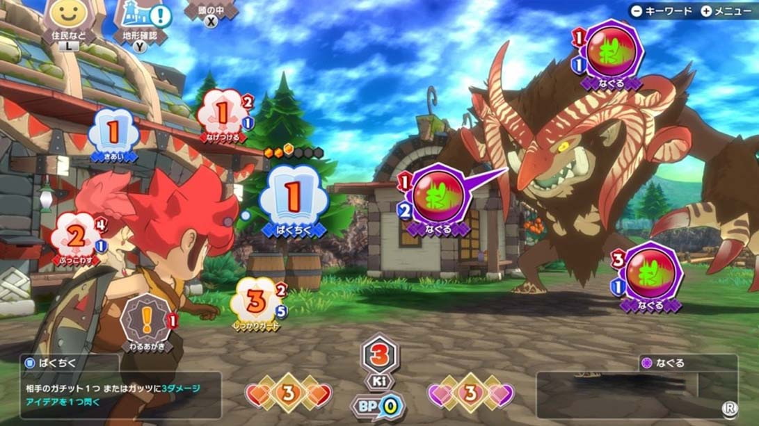 图片[1]-[Switch游戏]小镇英雄Little Town Hero-梦境潮玩