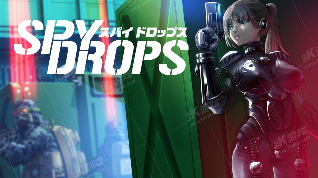 [switch游戏]间谍密令 .Spy Drops-梦境潮玩