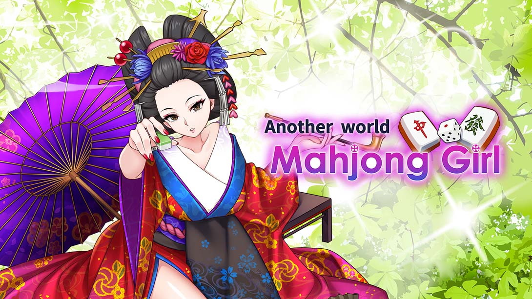 [Switch游戏]异世界麻将少女 .Another World Mahjong Girl-梦境潮玩