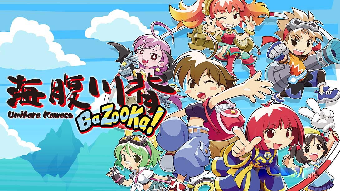 [Switch游戏]海腹川背 BaZooKa! Umihara Kawase BaZooKa-梦境潮玩