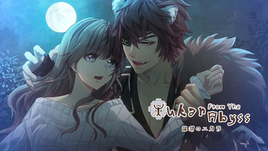 [Switch游戏]深渊的叙事诗 Yukar From The Abyss-梦境潮玩