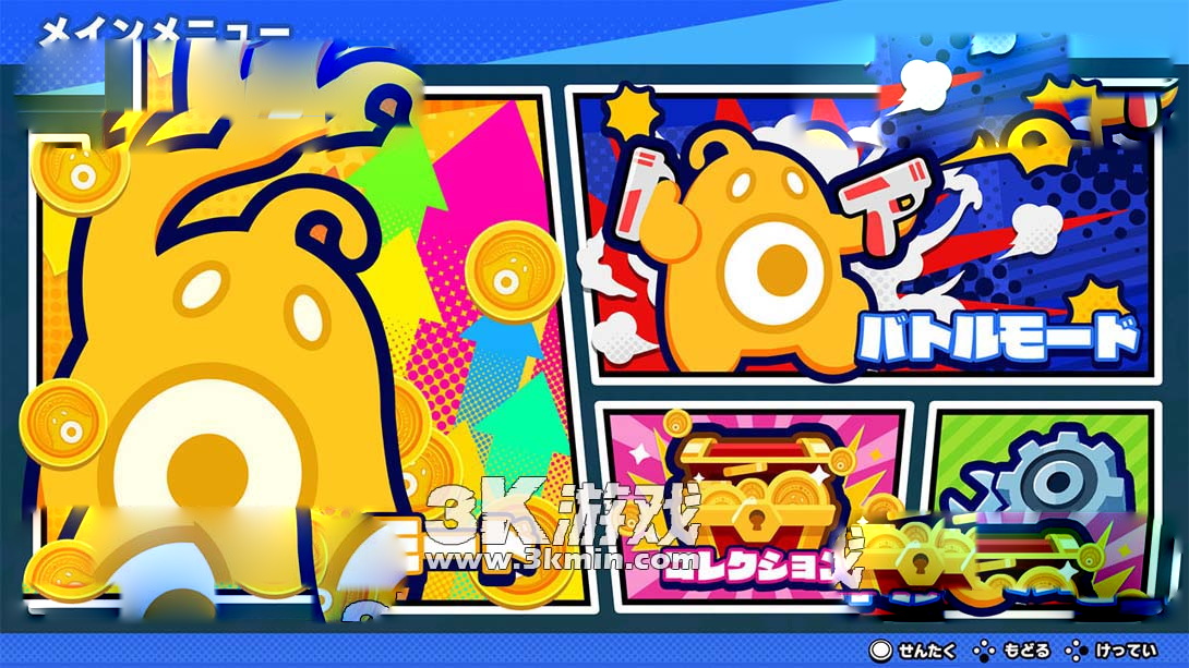 图片[1]-[Switch游戏]砰！砰！土匪！ .Bang!Bang!Bandits-梦境潮玩