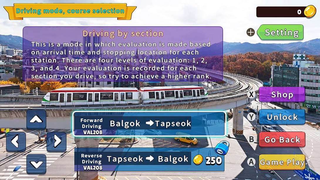 图片[1]-[Switch游戏]韩国铁路驾驶 Uijeongbu 轻轨 .Korean Rail Driving Tour – LRT Uijeongbu-梦境潮玩