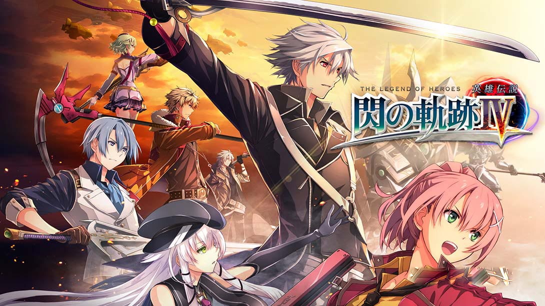 [Switch游戏]英雄传说:闪之轨迹4 Trails of Cold Steel 4-梦境潮玩