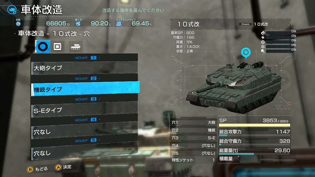 图片[1]-[Switch游戏]重装机兵Xeno：重生 METAL MAX Xeno: Reborn-梦境潮玩