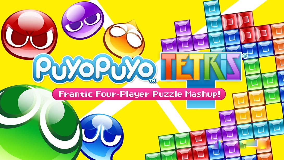 [Switch游戏]噗哟噗哟俄罗斯方块S Puyo Puyo Tetris-梦境潮玩