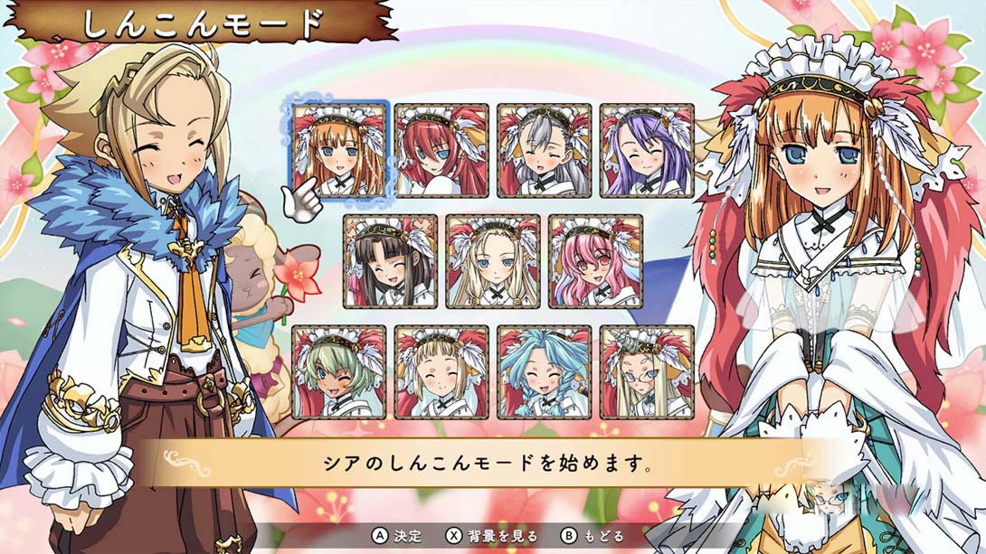 图片[1]-[Switch游戏]符文工房3  Rune Factory 3-梦境潮玩