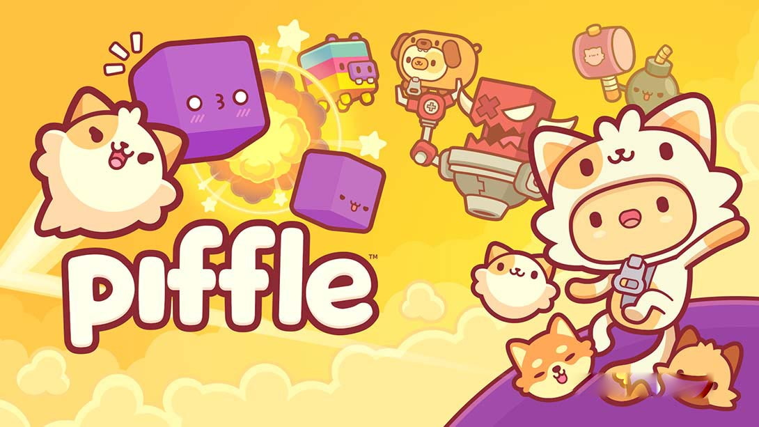 [Switch游戏]皮皮猫 Piffle-梦境潮玩