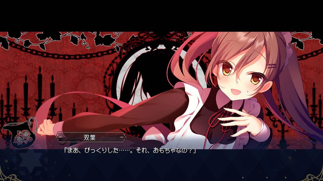 图片[1]-[Switch游戏]冥契的牧神节 冥契のルペルカリア Lupercalia of the Meiken-梦境潮玩