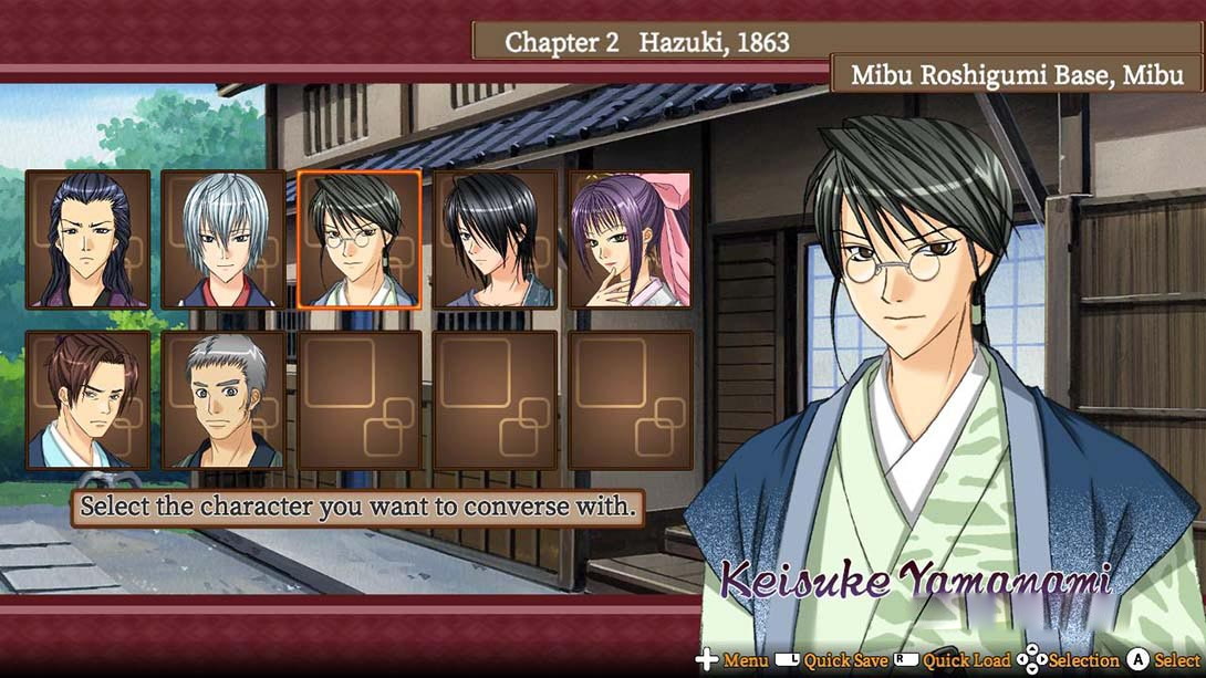 图片[1]-[Switch游戏]幕末恋华新选组 Bakumatsu Renka SHINSENGUMI-梦境潮玩