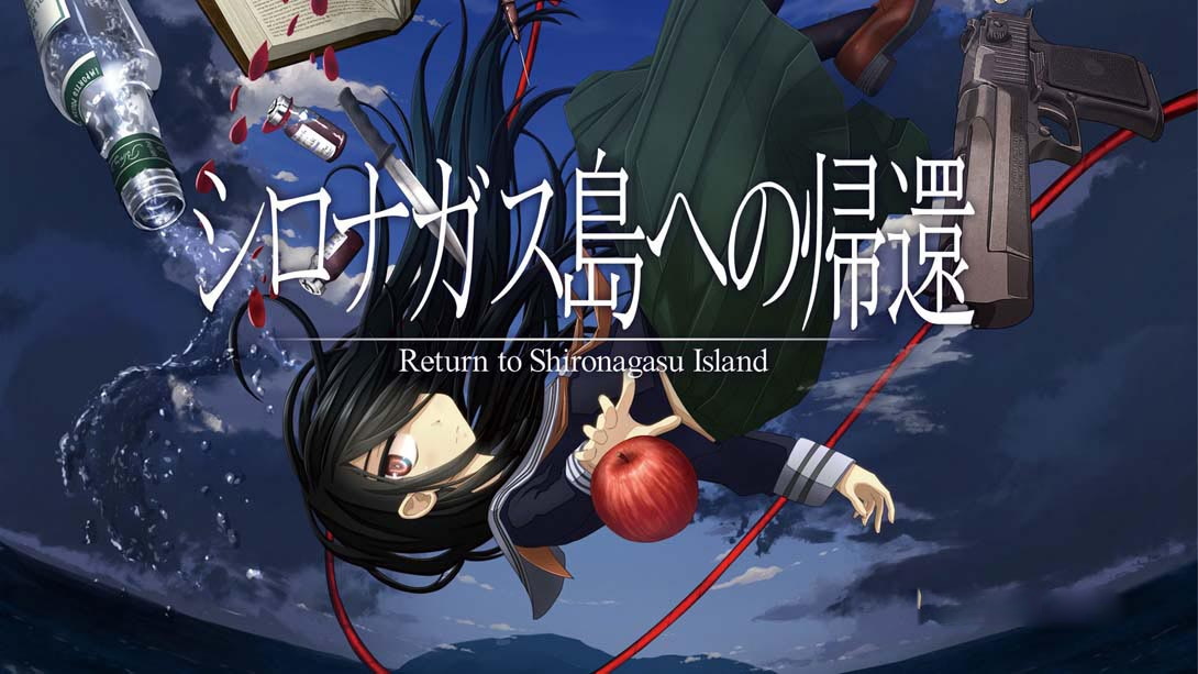 [Switch游戏]重返蓝鲸岛 Return to Shironagasu Island-梦境潮玩