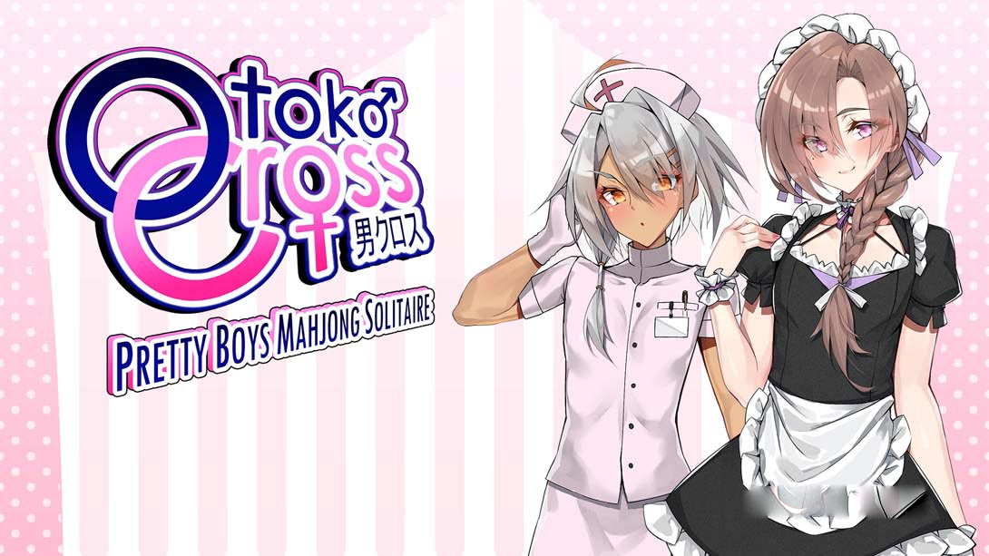 [Switch游戏]Otoko Cross: Pretty Boys Mahjong Solitaire-梦境潮玩