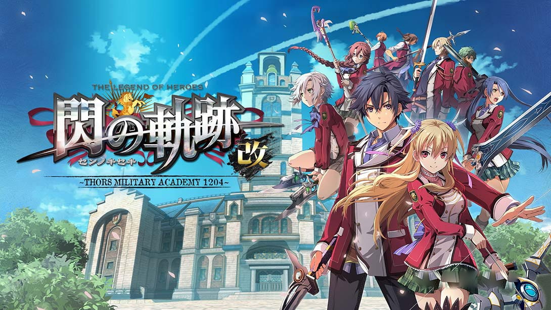 [金手指]英雄传说 闪之轨迹改1（1.03）金手指-梦境潮玩