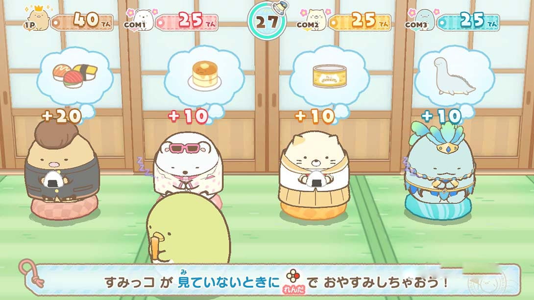 图片[1]-[Switch游戏]角落萌宠 在家的角落以旅行心情玩双陆 Sumikko Gurashi: Sugorok…-梦境潮玩
