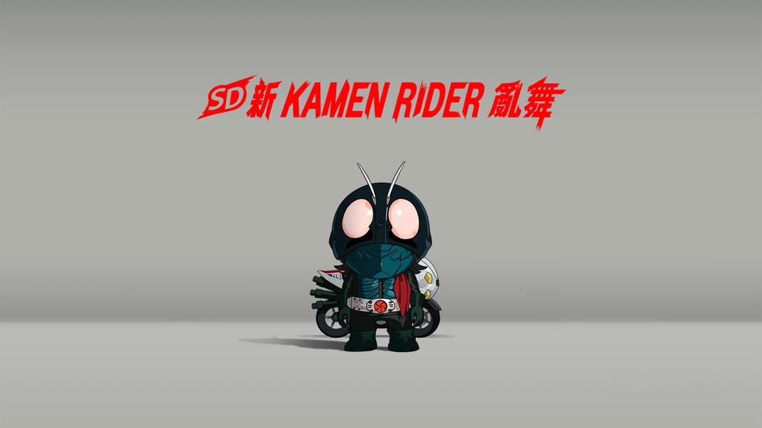 [金手指]《SD 新假面骑士 乱舞》1.0.2-梦境潮玩