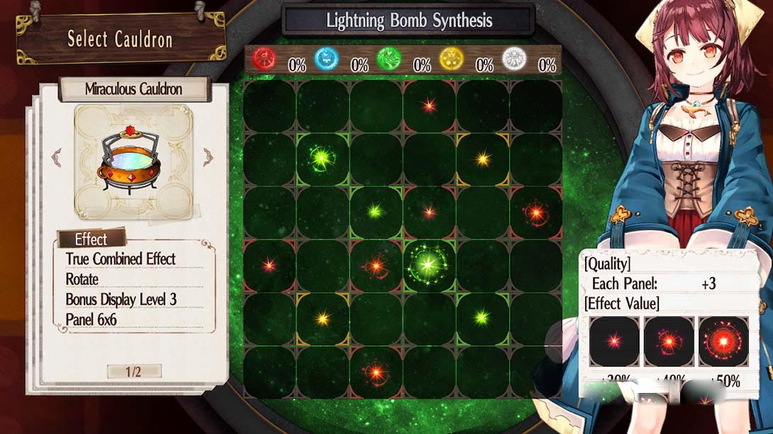 图片[1]-[Switch游戏]苏菲的炼金工房：不可思议书的炼金术士 Atelier Sophie: The Al…-梦境潮玩