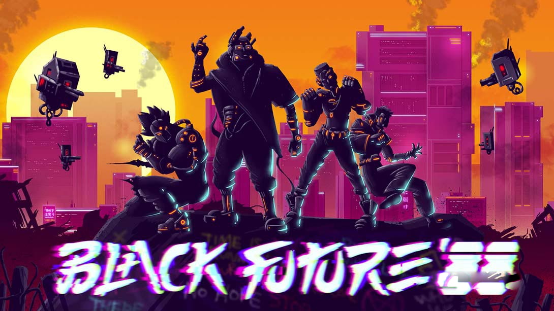 [Switch游戏]黑色未来88 Black Future ‘8-梦境潮玩
