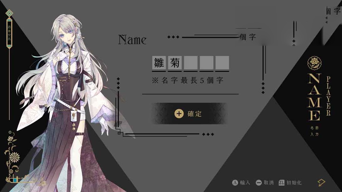 图片[1]-[MIG专用格式]璃梦泡影之世外浮城 .Utakata no Uchronia-梦境潮玩