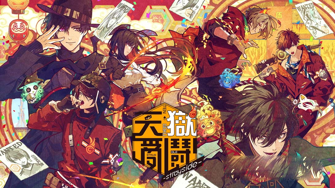 [Switch游戏]天狱乱斗-梦境潮玩