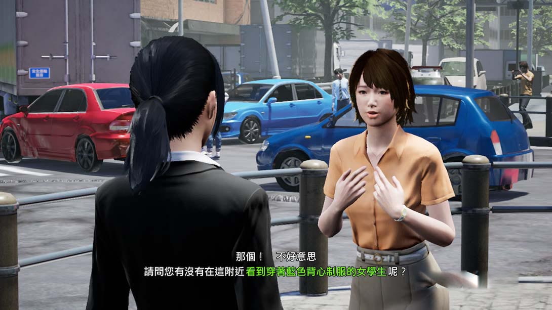 图片[1]-[Switch游戏]绝命都市4之夏日回忆-梦境潮玩