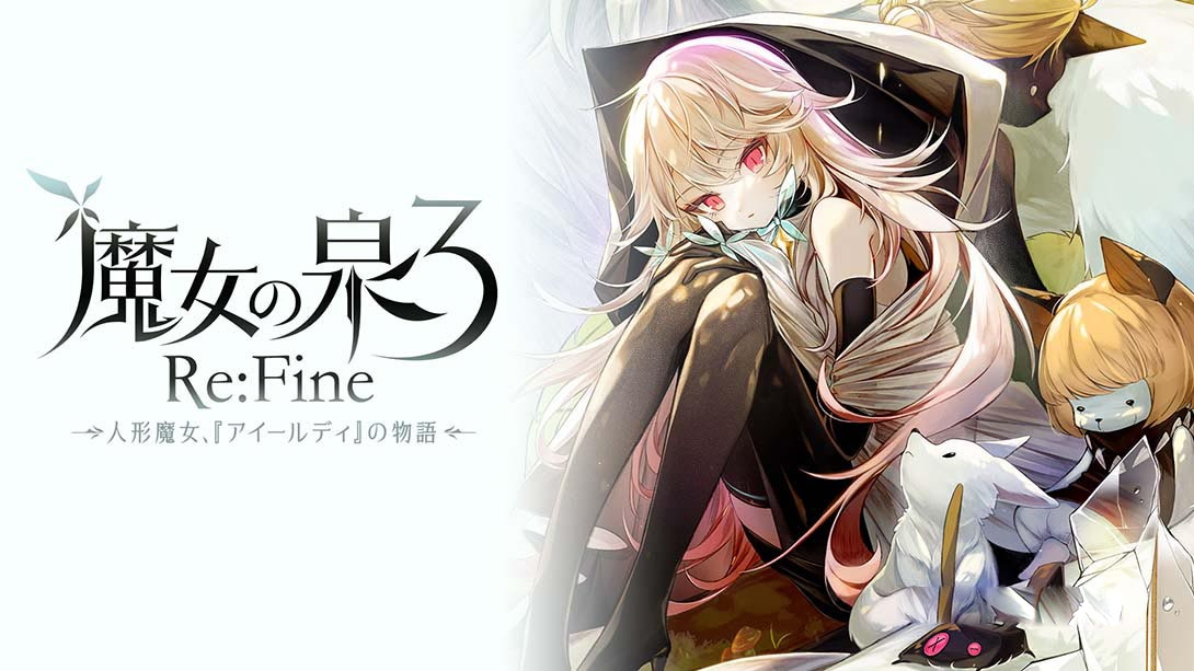[Switch游戏]魔女之泉3 Witch Spring 3 ReFine-梦境潮玩
