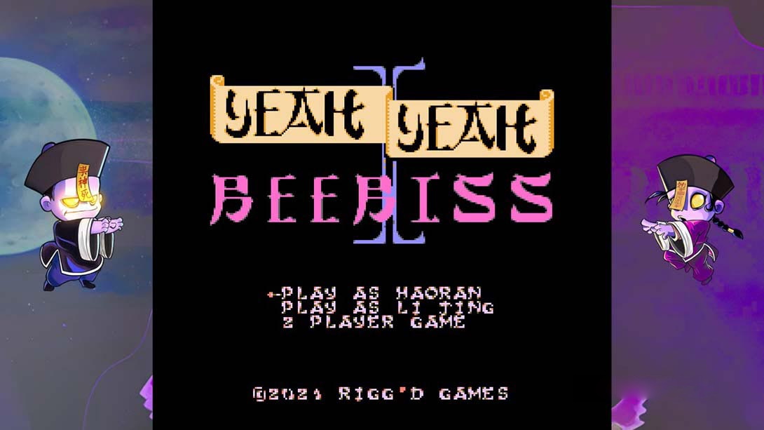 图片[1]-[Switch游戏]是的 是的 比比斯 II Yeah Yeah Beebis II-梦境潮玩