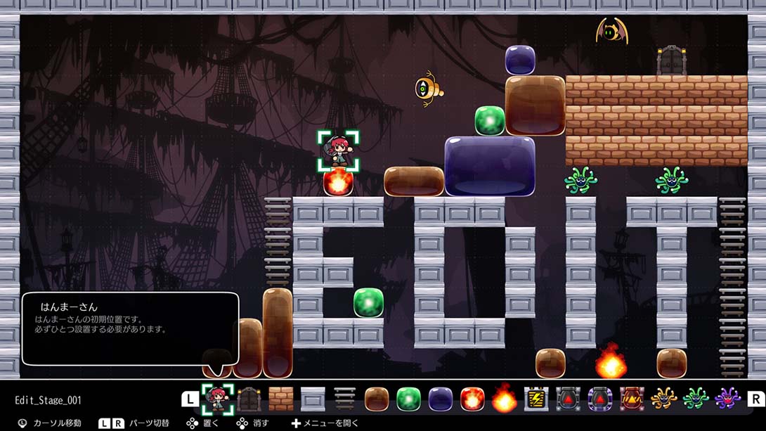 图片[1]-[Switch游戏]铁锤拼图 锤子先生 .Crash Puzzle Hammer-San-梦境潮玩