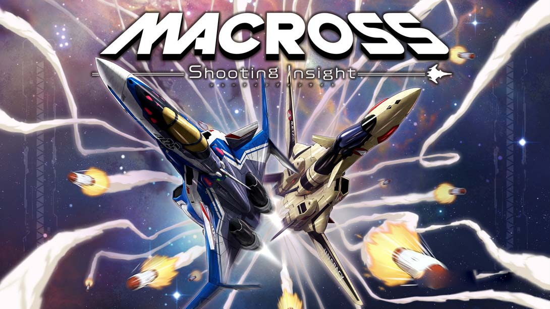 [Switch游戏]超时空要塞 .マクロス -Shooting Insight--梦境潮玩