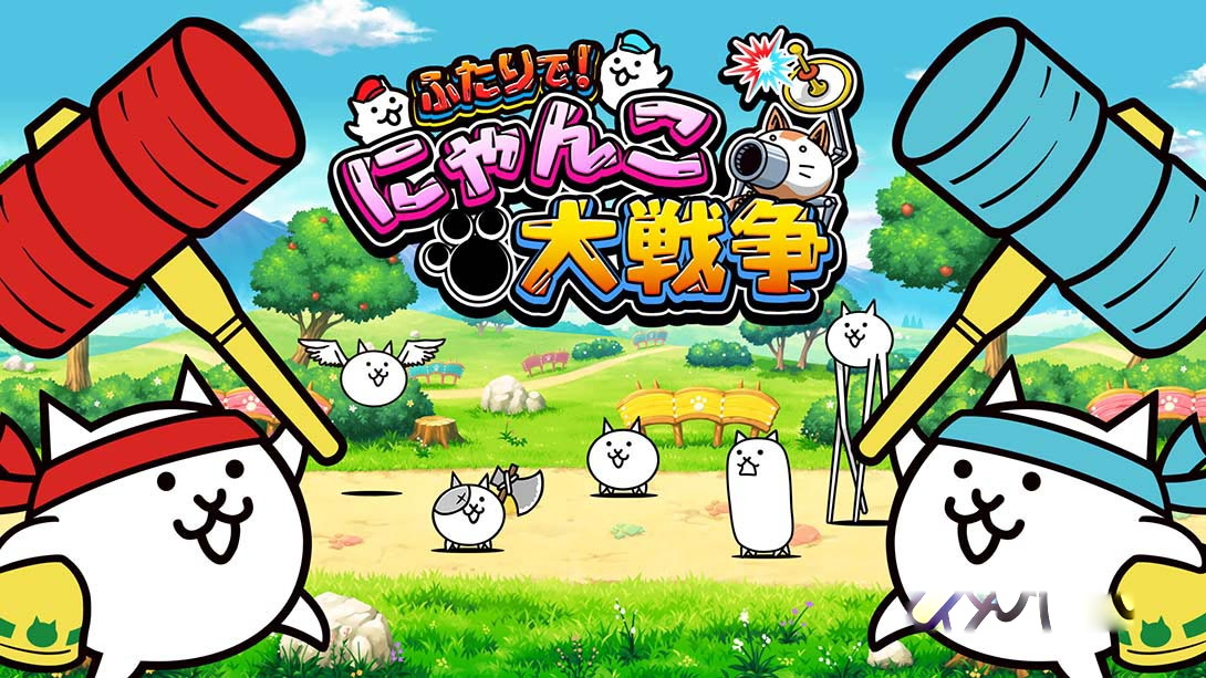 [MIG专用格式]两人一起!猫咪大战争 Futari de Nyanko Daisensou-梦境潮玩