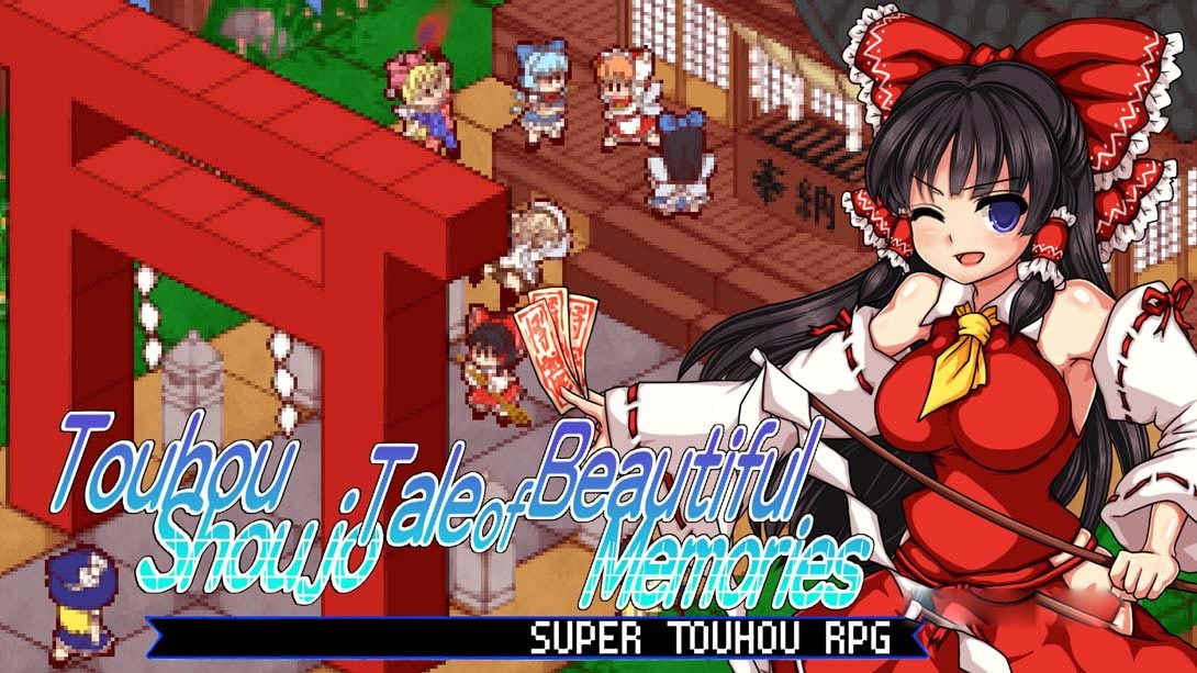 [Switch游戏]东方少女绮想谭 Touhou Shoujo Tale of Beautiful Memories-梦境潮玩