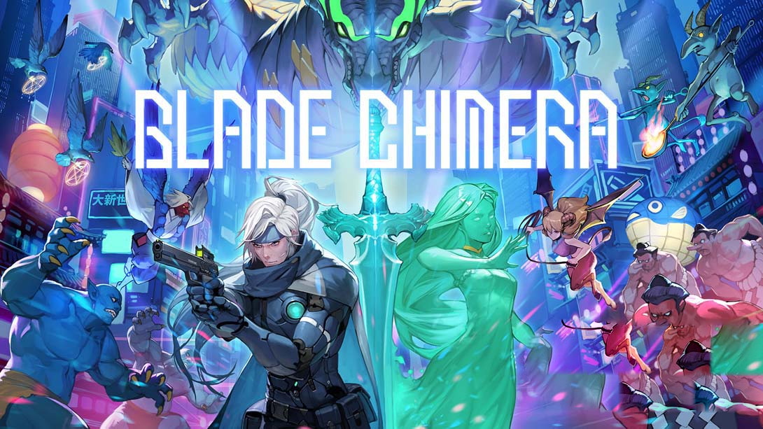 [金手指]幻刃奇美拉 .Blade Chimera（1.35）金手指-梦境潮玩