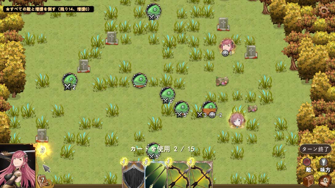 图片[1]-[Switch游戏]漂流佣兵 .Wander Hero-梦境潮玩
