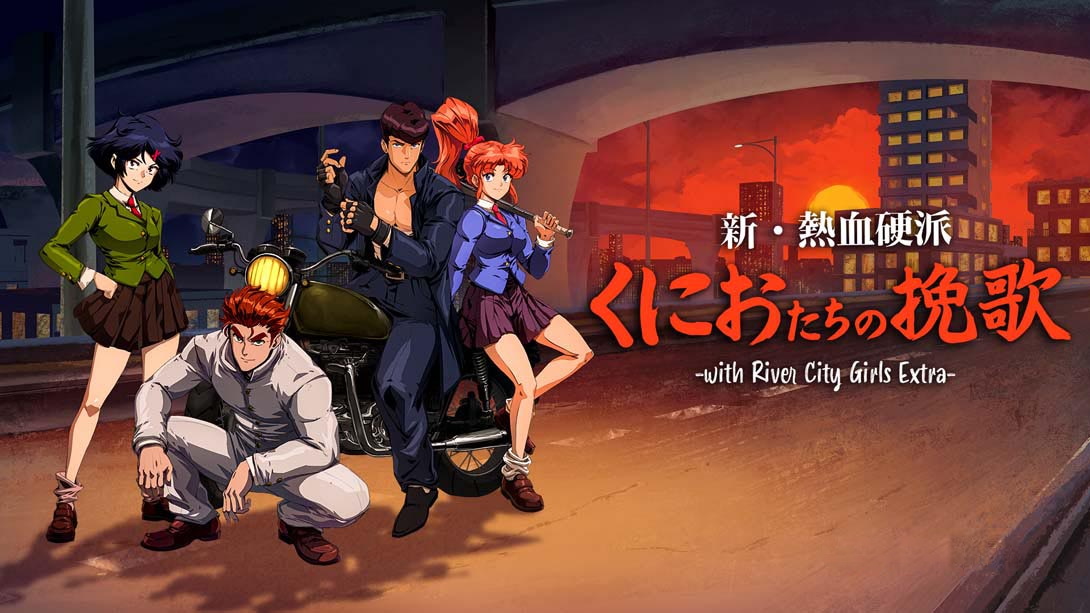 [Switch游戏]河城女孩零 River City Girls Zero-梦境潮玩