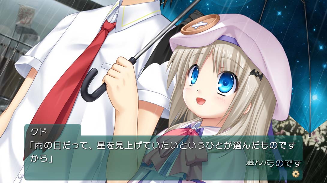 图片[1]-[Switch游戏]库特Wafter  改装版 .クドわふたー Converted Edition-梦境潮玩