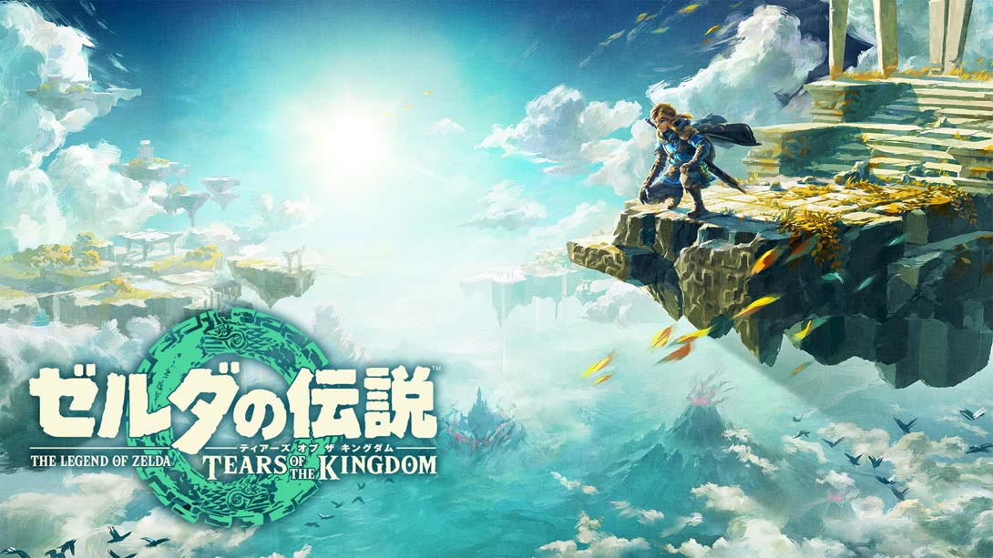 [Switch游戏]塞尔达传说：王国之泪 The Legend of Zelda: Tears of the Kingdom-梦境潮玩