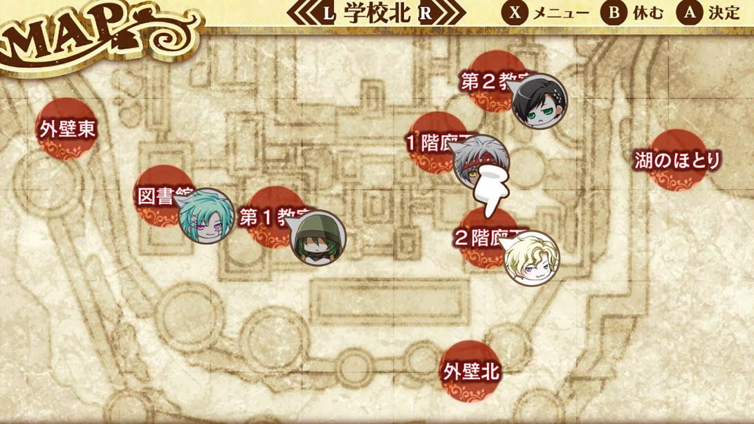 图片[1]-[Switch游戏]幸运之杖R ワンド オブ フォーチュン Ｒ for Nintendo Switch-梦境潮玩