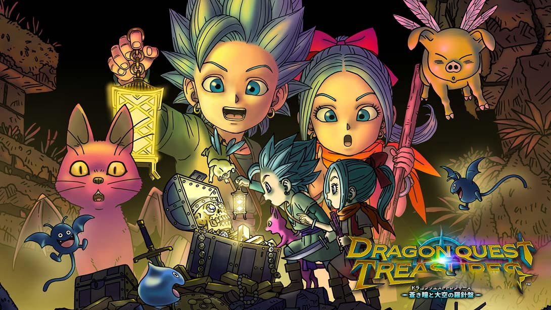 [Switch游戏]者斗恶龙 寻宝探险团：蓝色眼眸与天空罗盘 .DRAGON QUEST TREASURES-梦境潮玩
