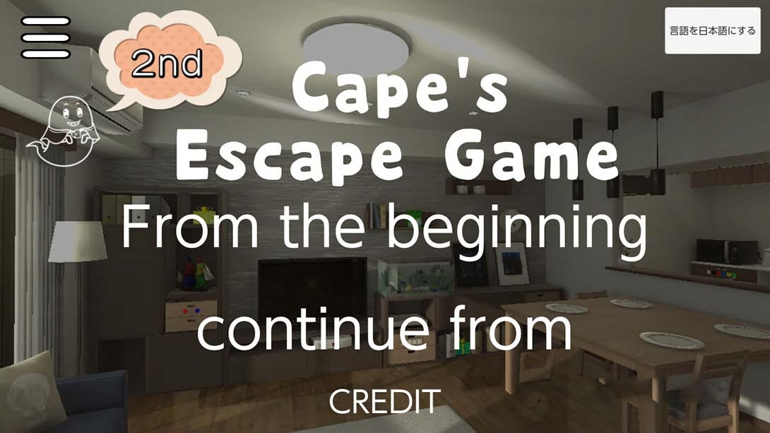图片[1]-[Switch游戏]开普的逃脱游戏第二室 Cape’s Escape Game 2nd room-梦境潮玩