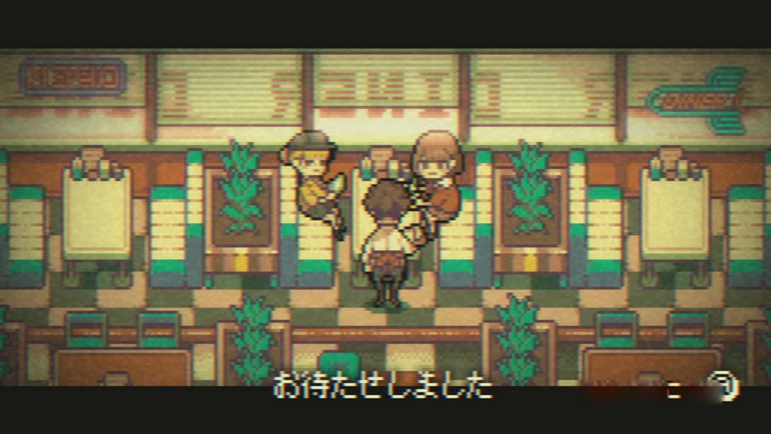 图片[1]-[Switch游戏]再见世界 GOODBYE WORLD-梦境潮玩