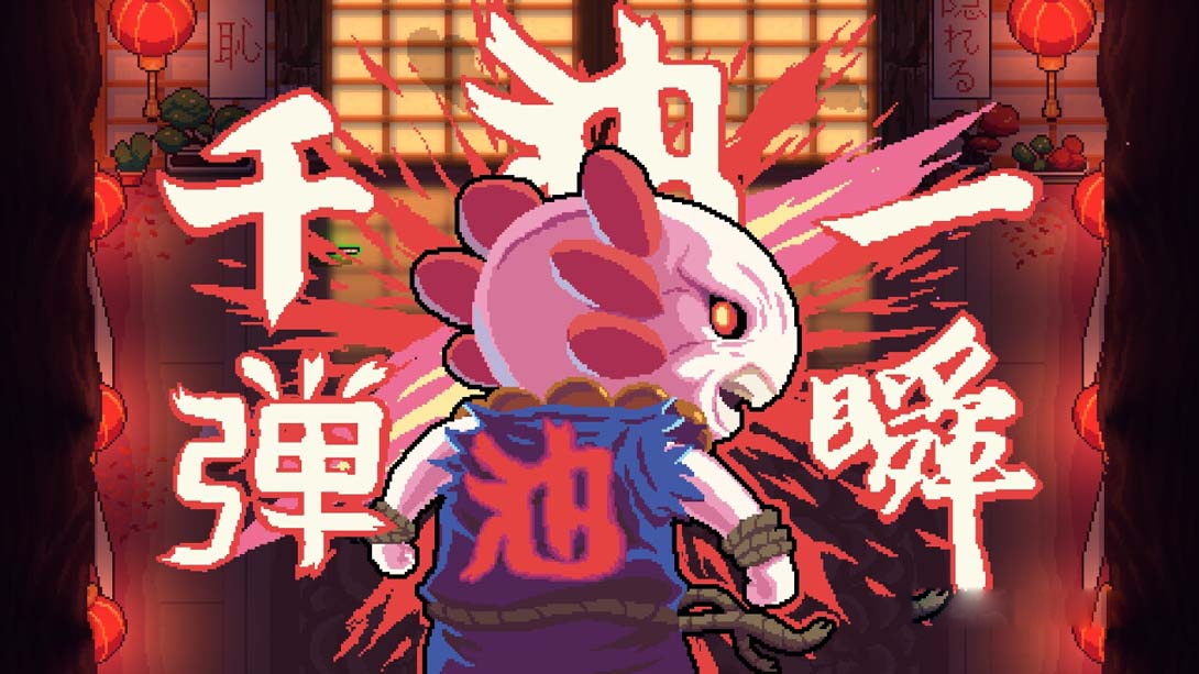 图片[1]-[Switch游戏]AK-蝾螈突袭 .AK-xolotl-梦境潮玩