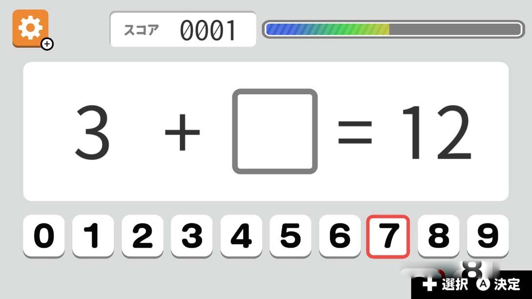 图片[1]-[Switch游戏]Easy brain tray with games Simple inspirational quizzes-梦境潮玩