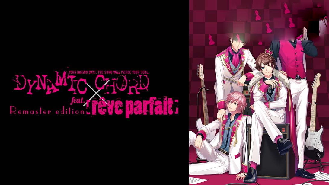 [Switch游戏]DYNAMIC CHORD feat.[rêve parfait] Remaster edition-梦境潮玩