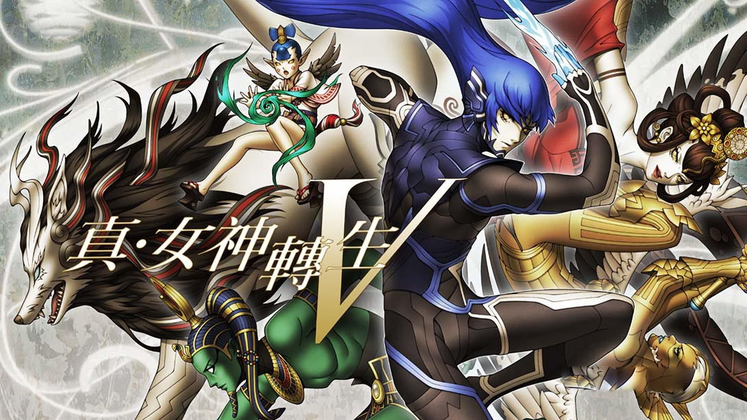 [Switch游戏]真女神转生5  Shin Megami Tense V-梦境潮玩