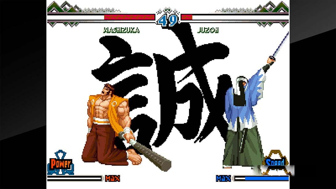 图片[1]-[Switch游戏]ACA NEOGEO 月华剑士2 ACA NEOGEO THE LAST BLADE 2-梦境潮玩