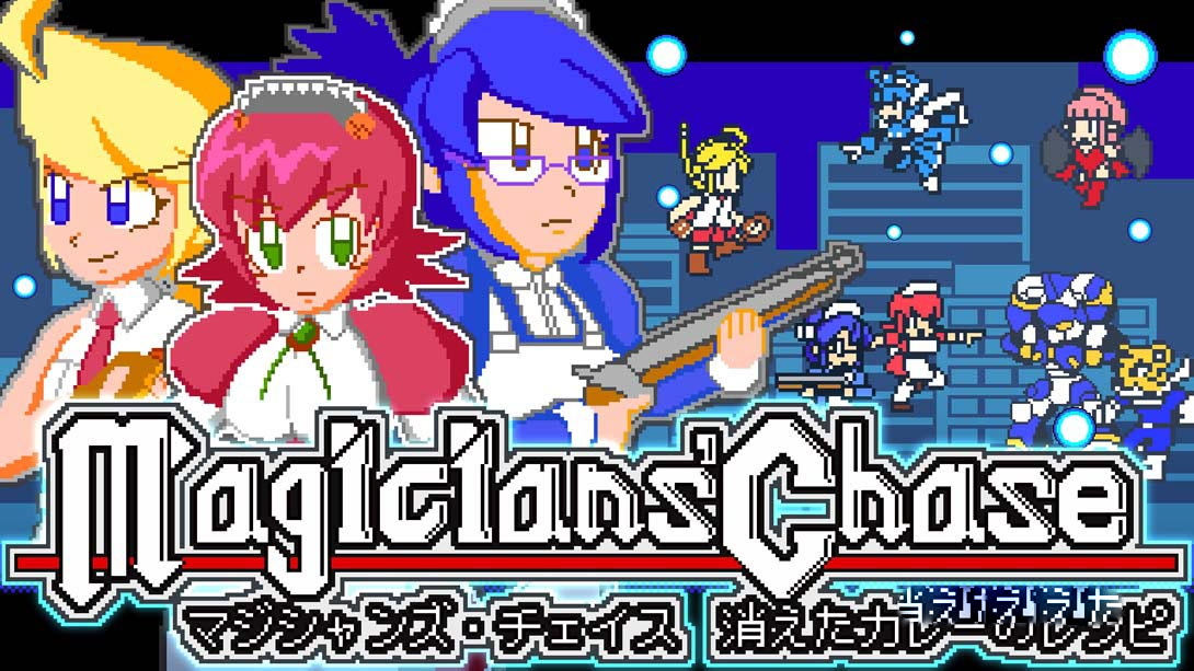 [Switch游戏]魔术师蔡斯 消失的咖喱食谱 Magicians’ Chase : Missing Curry Recipe-梦境潮玩
