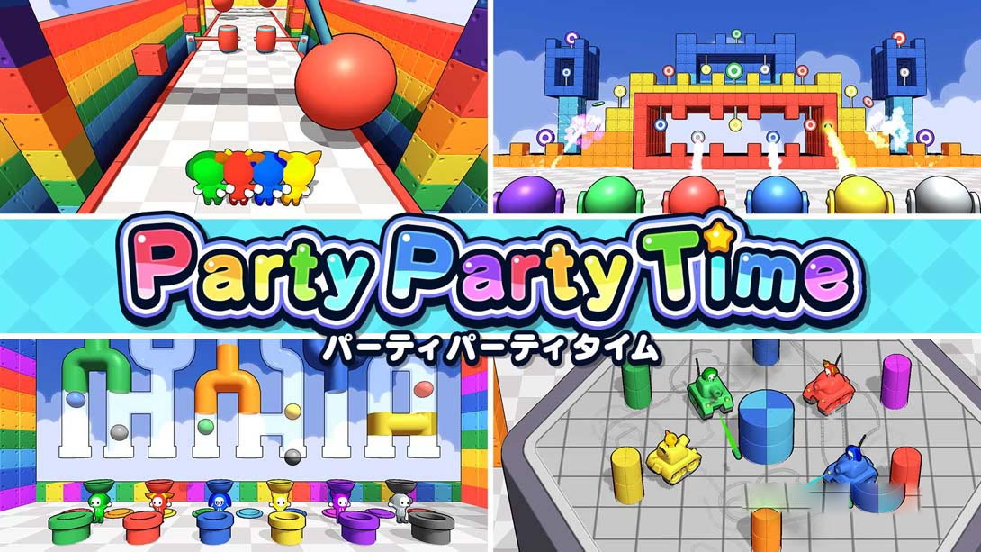 [Switch游戏]派对派对时间 .Party Party Time-梦境潮玩