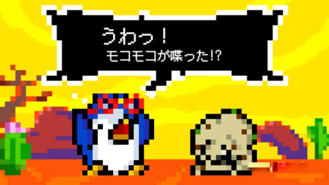图片[1]-[Switch游戏]企鹅君华丽大战 Penginkun giragira WARS-梦境潮玩