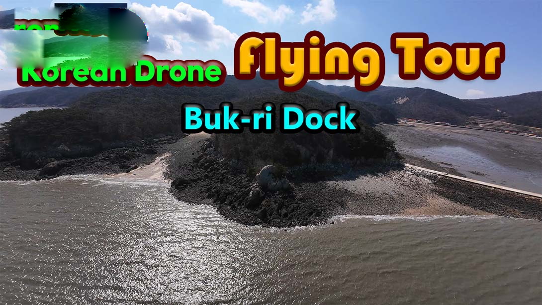 [switch游戏]韩国无人机飞行游览 北里船着场 .Korean Drone Flying Tour Buk-ri Dock-梦境潮玩