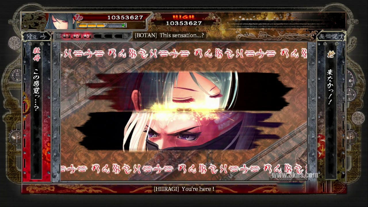 图片[1]-[金手指]真赤刀 Akai Katana Shin（1.0.1）金手指-梦境潮玩