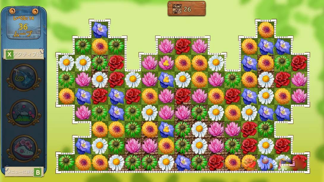 图片[1]-[Switch游戏]超级拼图2 Super Puzzle Pack 2-梦境潮玩